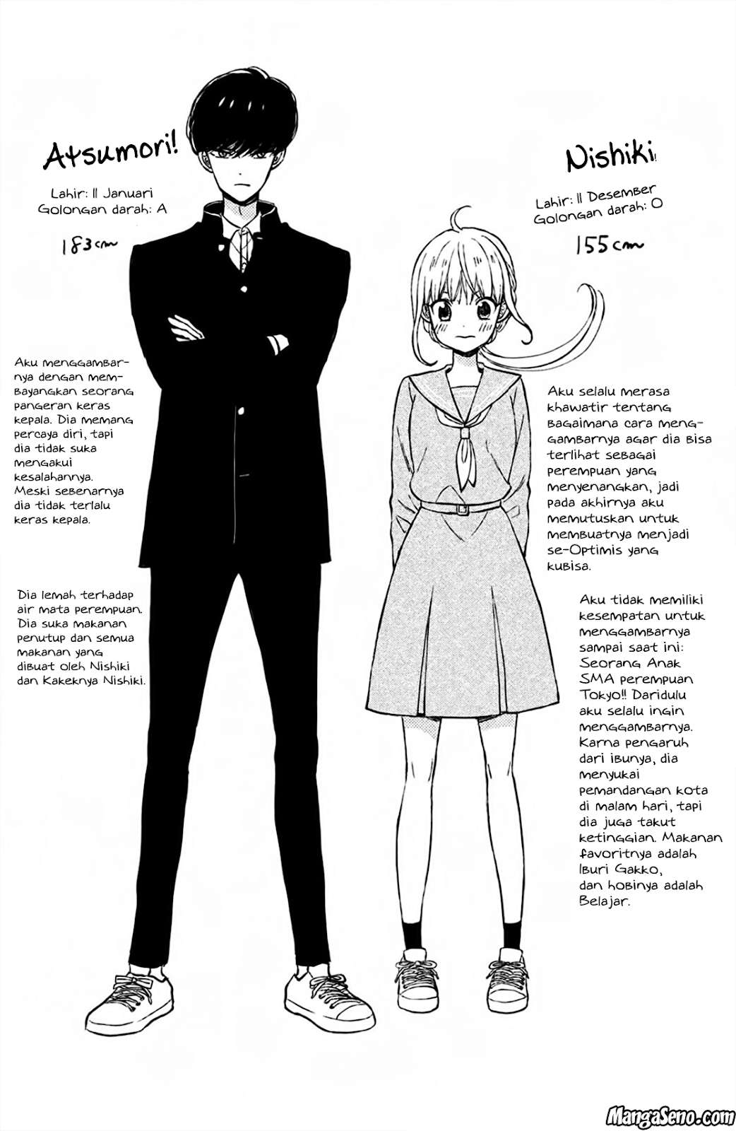 Atsumori-kun no Oyomesan (←Mitei) Chapter 04.5 Gambar 7