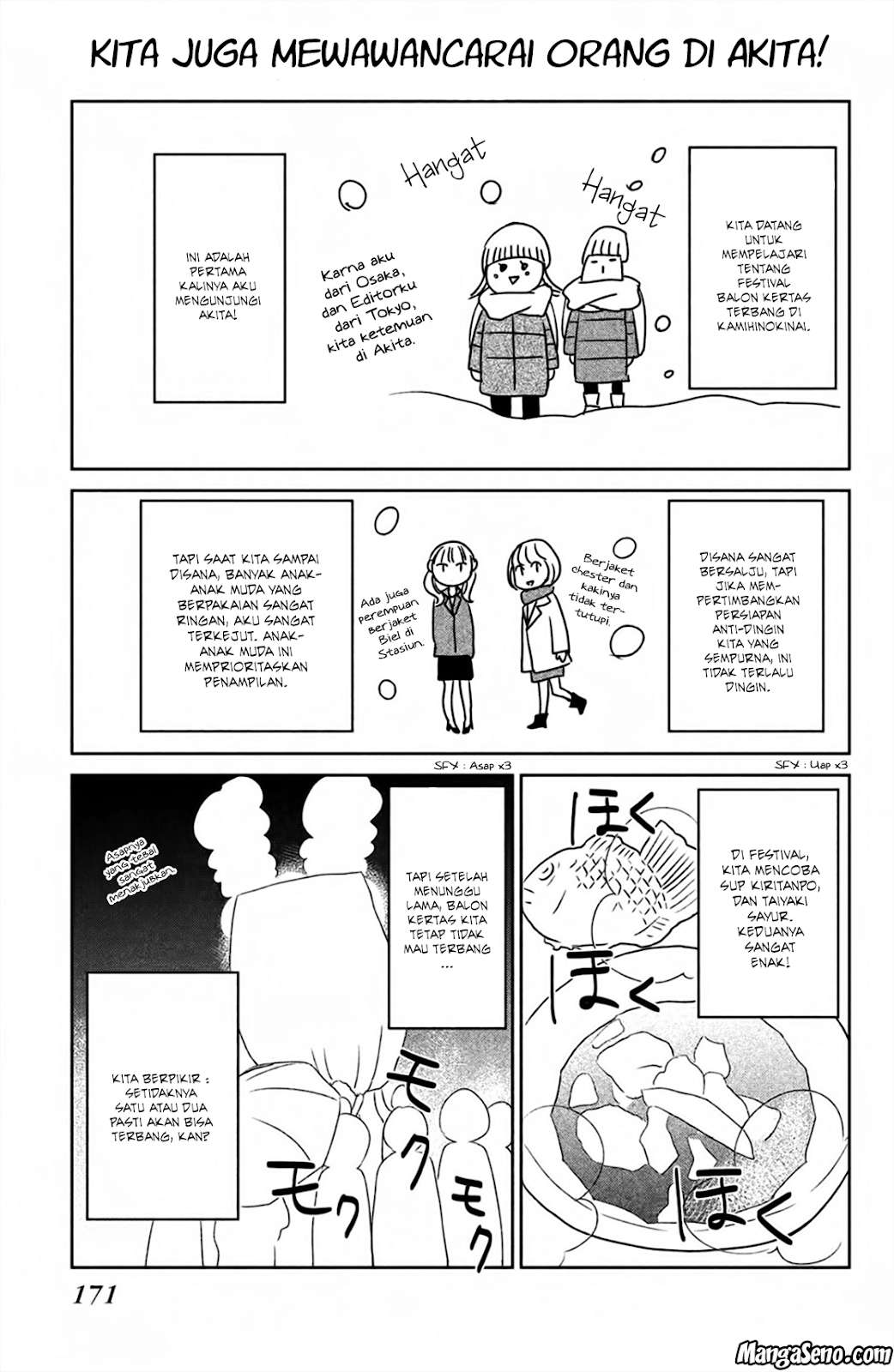 Atsumori-kun no Oyomesan (←Mitei) Chapter 04.5 Gambar 9