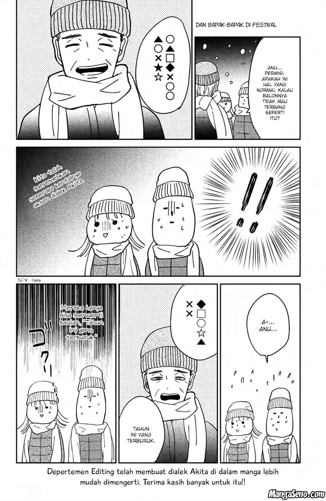 Atsumori-kun no Oyomesan (←Mitei) Chapter 04.5 Gambar 10
