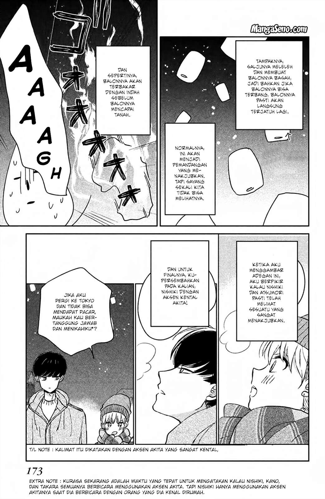 Atsumori-kun no Oyomesan (←Mitei) Chapter 04.5 Gambar 11