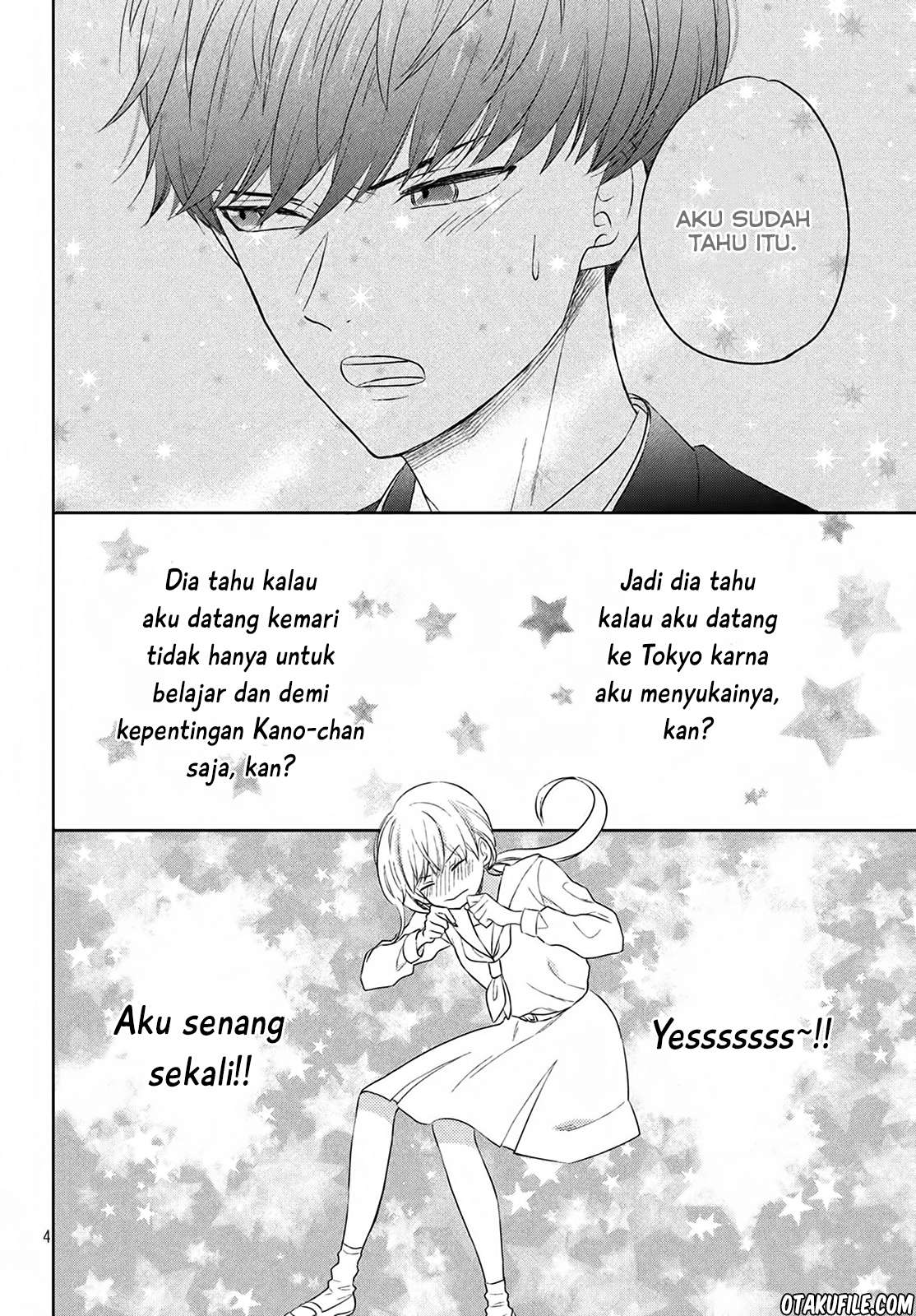Atsumori-kun no Oyomesan (←Mitei) Chapter 04 Gambar 4