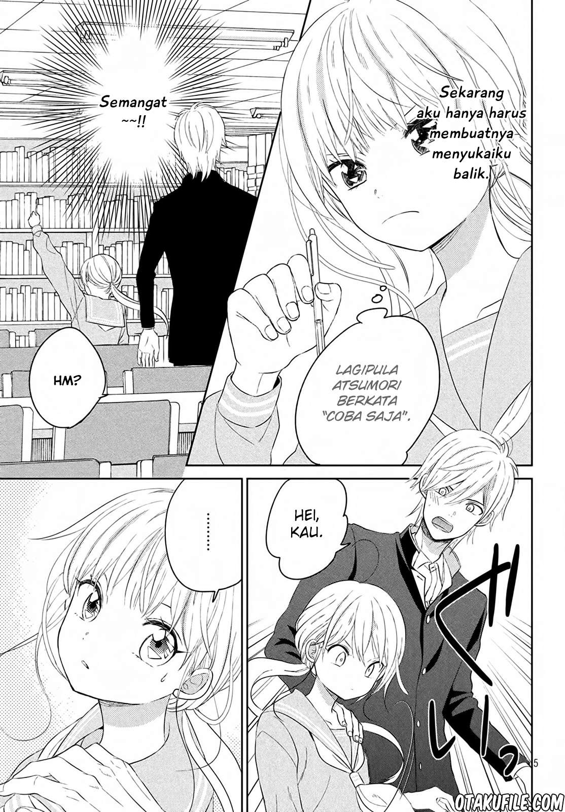 Atsumori-kun no Oyomesan (←Mitei) Chapter 04 Gambar 5