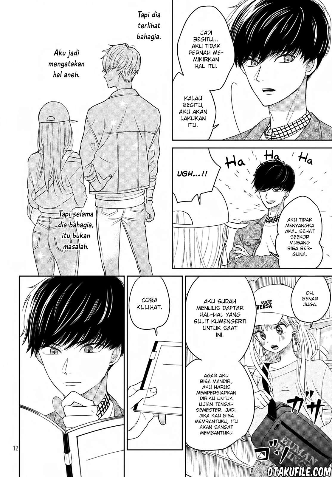 Atsumori-kun no Oyomesan (←Mitei) Chapter 04 Gambar 12