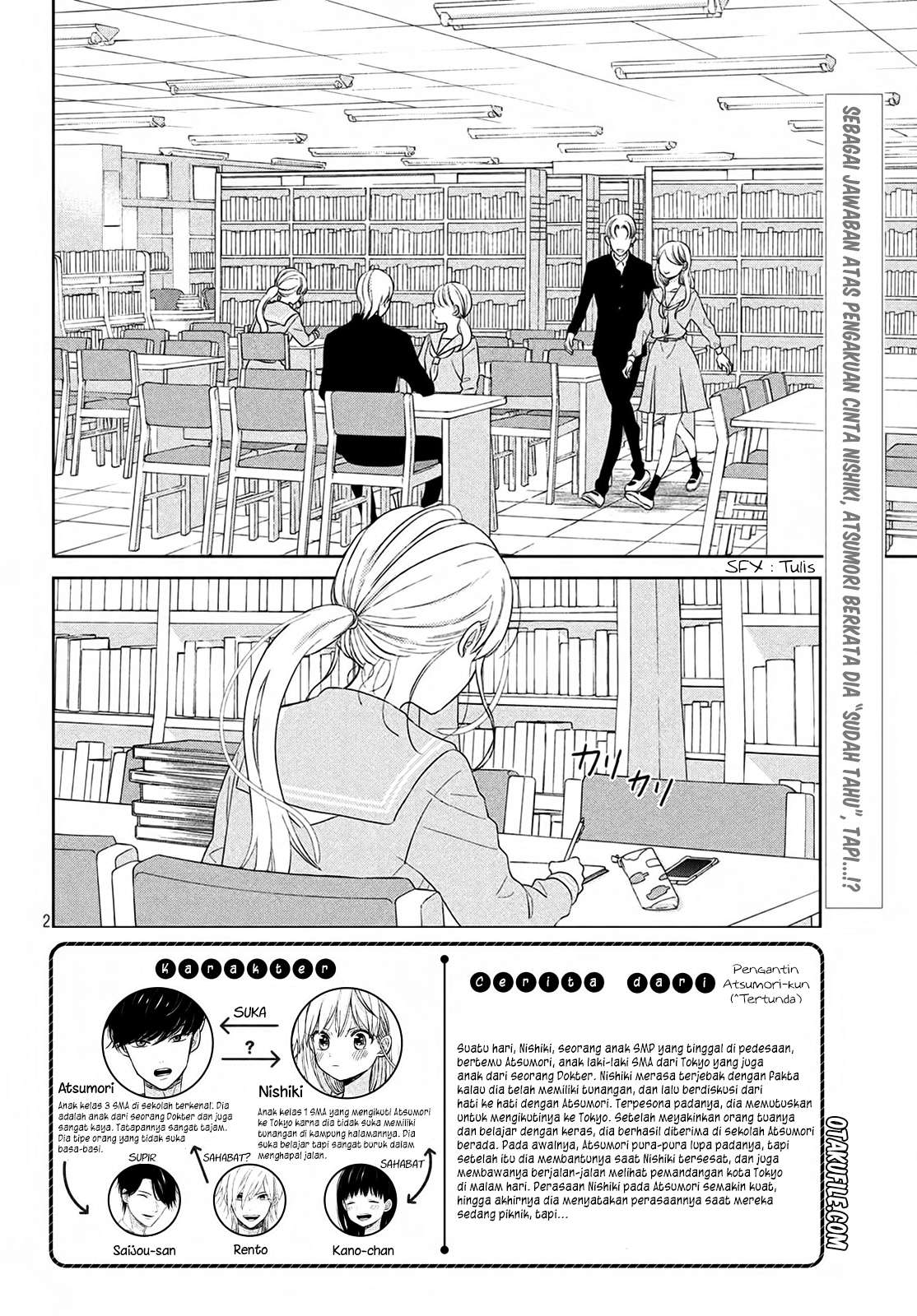 Manga Atsumori-kun no Oyomesan (←Mitei) Chapter 04 gambar nomor 2