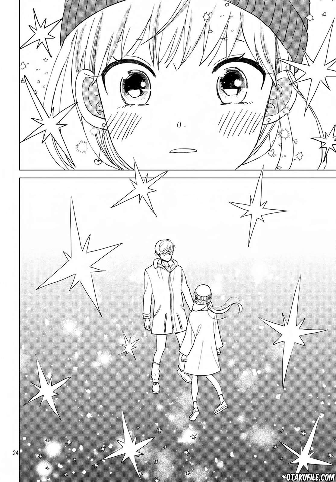 Atsumori-kun no Oyomesan (←Mitei) Chapter 04 Gambar 24