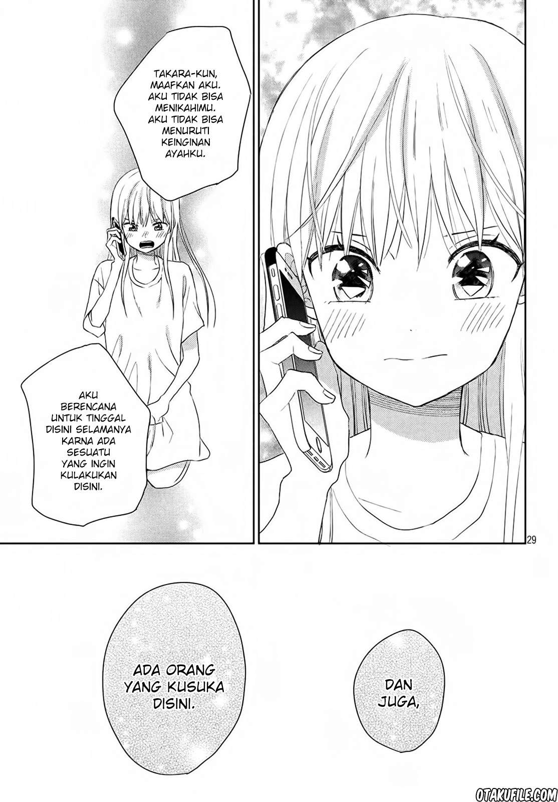 Atsumori-kun no Oyomesan (←Mitei) Chapter 04 Gambar 29