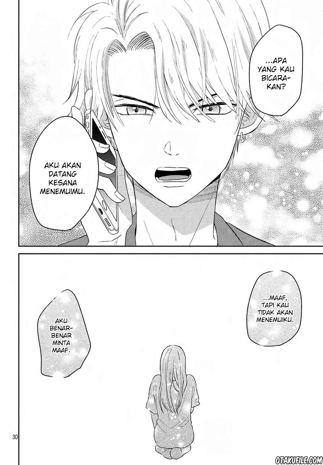 Atsumori-kun no Oyomesan (←Mitei) Chapter 04 Gambar 30