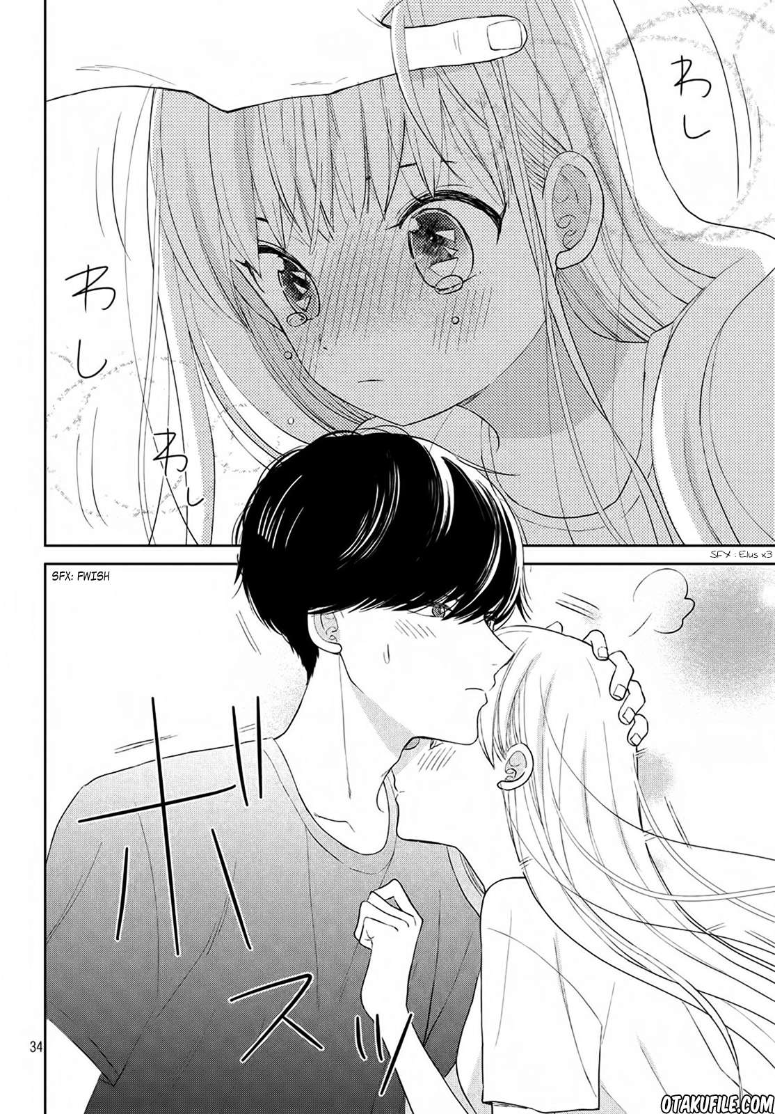 Atsumori-kun no Oyomesan (←Mitei) Chapter 04 Gambar 34