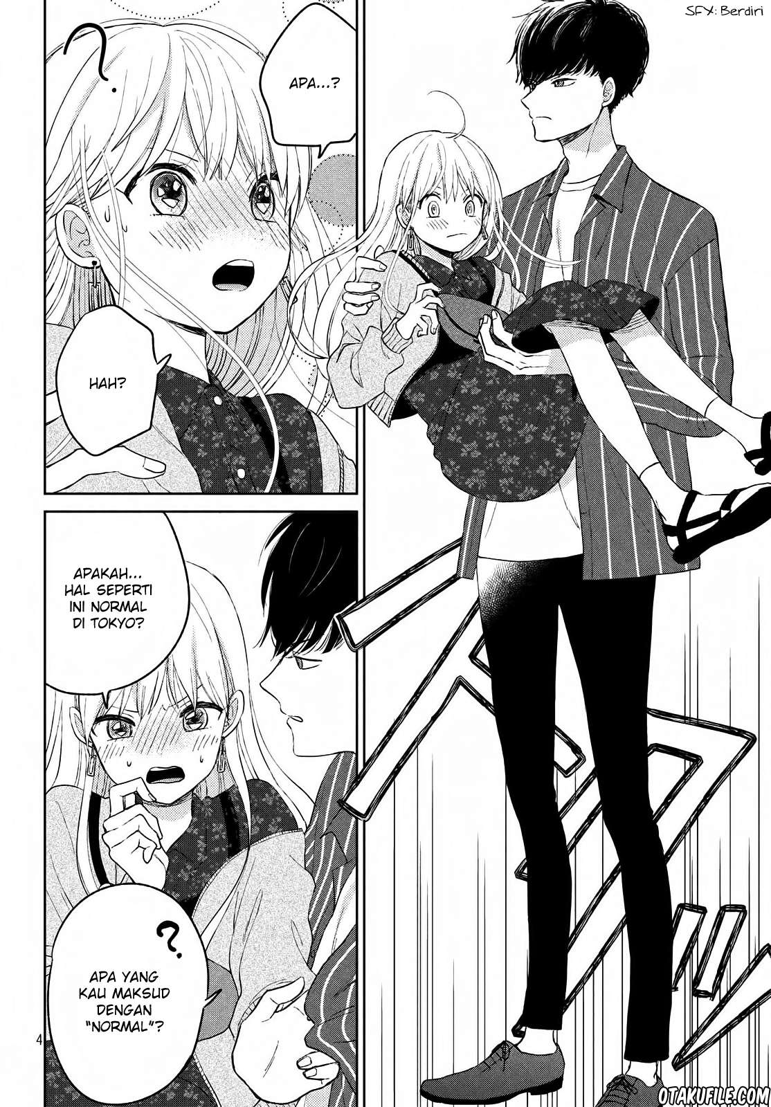 Atsumori-kun no Oyomesan (←Mitei) Chapter 03 Gambar 4