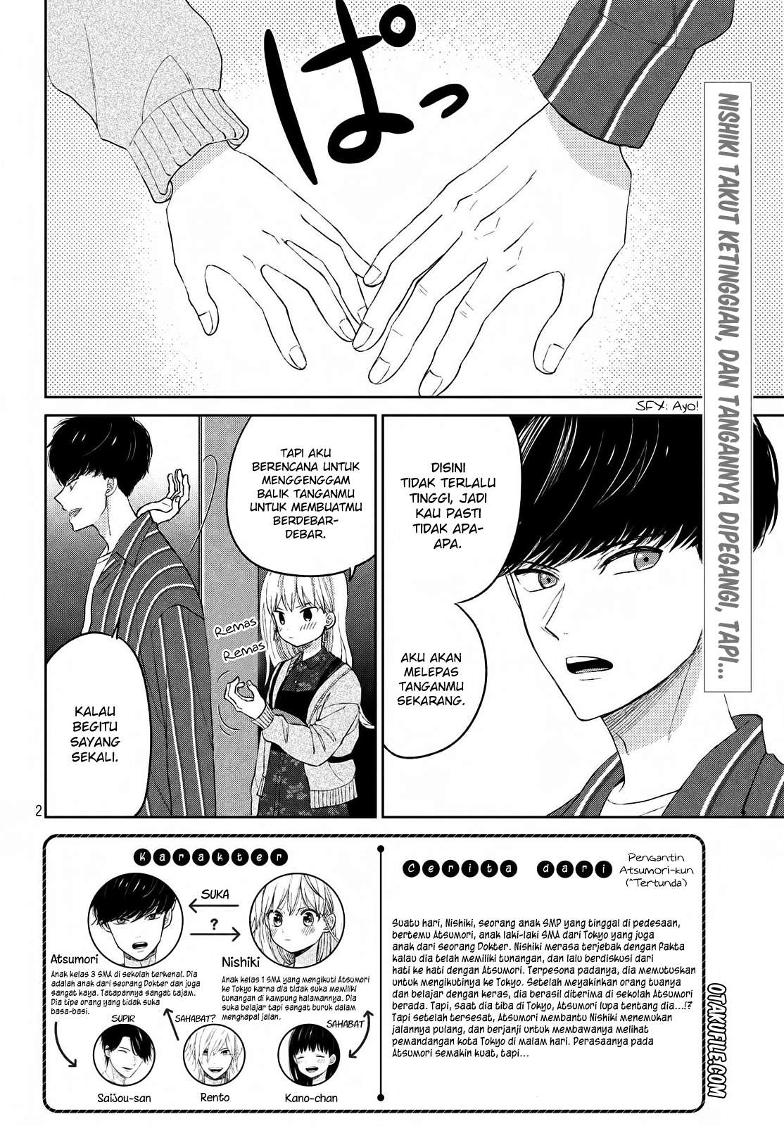 Manga Atsumori-kun no Oyomesan (←Mitei) Chapter 03 gambar nomor 2