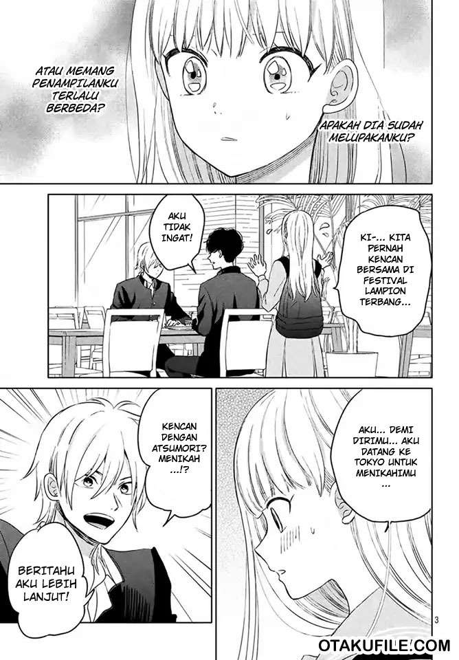 Atsumori-kun no Oyomesan (←Mitei) Chapter 02 Gambar 4