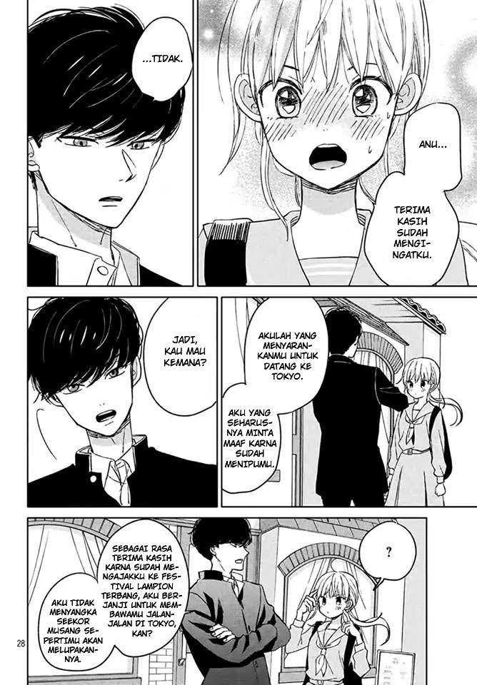 Atsumori-kun no Oyomesan (←Mitei) Chapter 02 Gambar 29