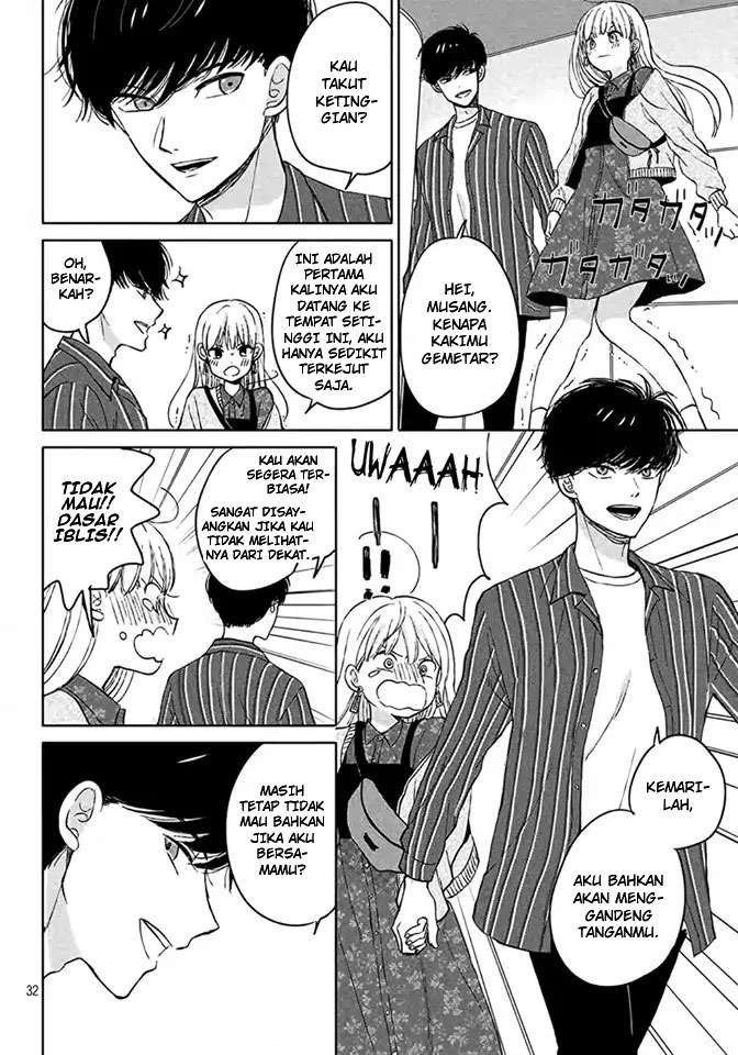 Atsumori-kun no Oyomesan (←Mitei) Chapter 02 Gambar 33