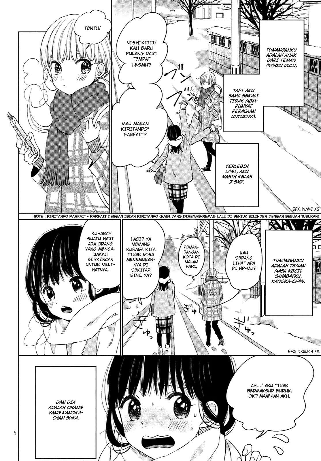 Atsumori-kun no Oyomesan (←Mitei) Chapter 01 Gambar 5