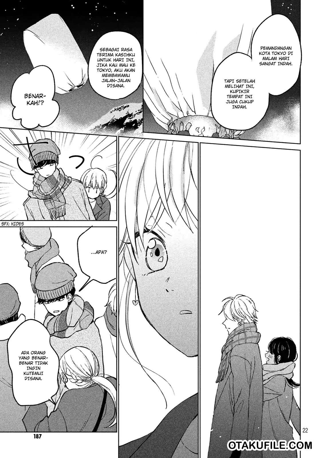 Atsumori-kun no Oyomesan (←Mitei) Chapter 01 Gambar 22