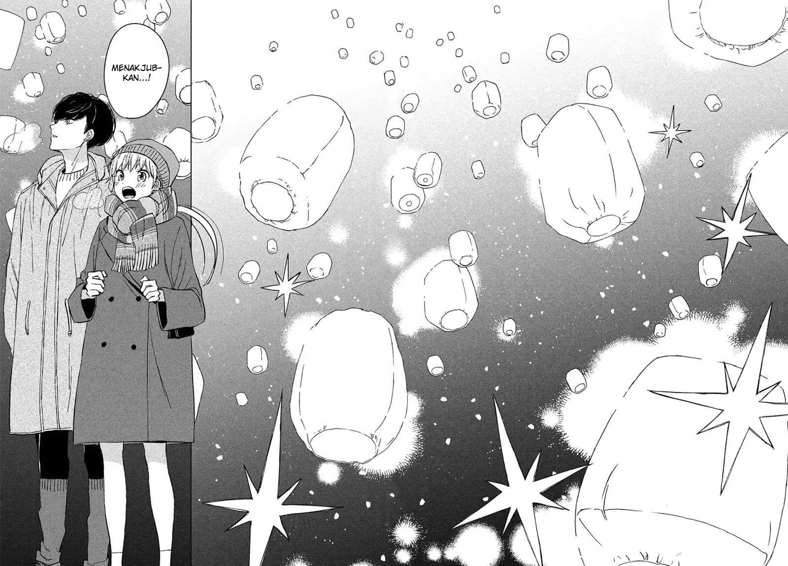 Atsumori-kun no Oyomesan (←Mitei) Chapter 01 Gambar 31