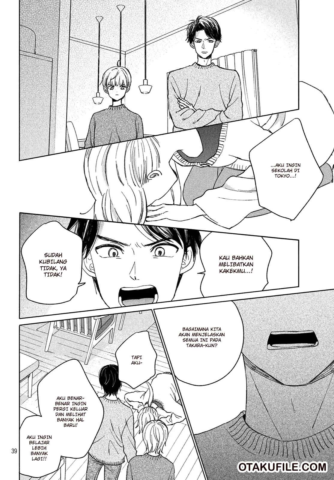 Atsumori-kun no Oyomesan (←Mitei) Chapter 01 Gambar 38