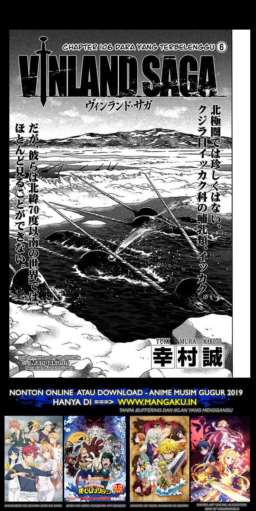 Manga Vinland Saga Chapter 106 gambar nomor 2
