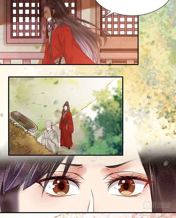 The Ghostly Doctor Chapter 115 Gambar 4