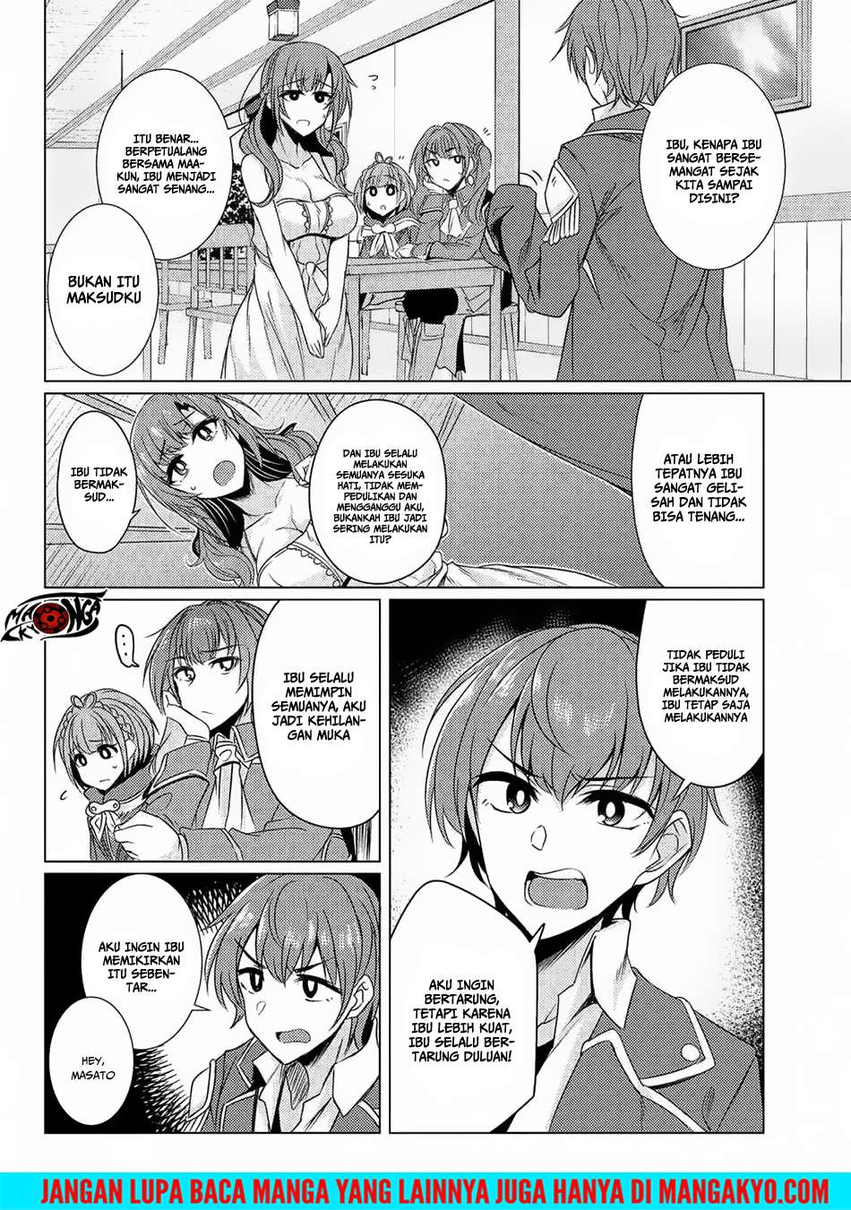 Tsuujou Kougeki ga Zentai Kougeki de Ni-kai Kougeki no Okaa-san wa Suki desu ka? Chapter 03.9 Gambar 12