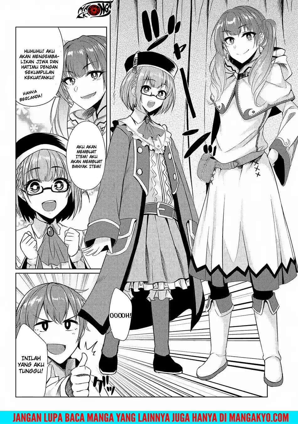 Tsuujou Kougeki ga Zentai Kougeki de Ni-kai Kougeki no Okaa-san wa Suki desu ka? Chapter 03.8 Gambar 4