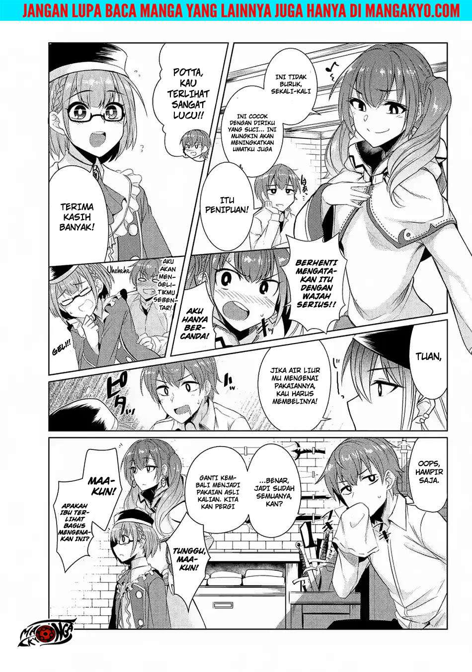 Tsuujou Kougeki ga Zentai Kougeki de Ni-kai Kougeki no Okaa-san wa Suki desu ka? Chapter 03.8 Gambar 5