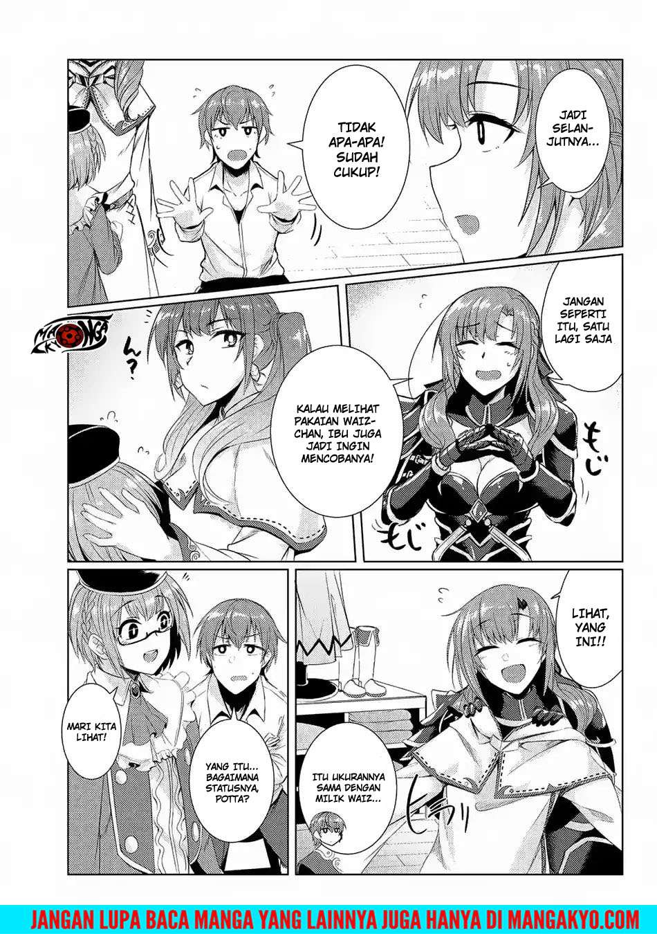 Tsuujou Kougeki ga Zentai Kougeki de Ni-kai Kougeki no Okaa-san wa Suki desu ka? Chapter 03.8 Gambar 9