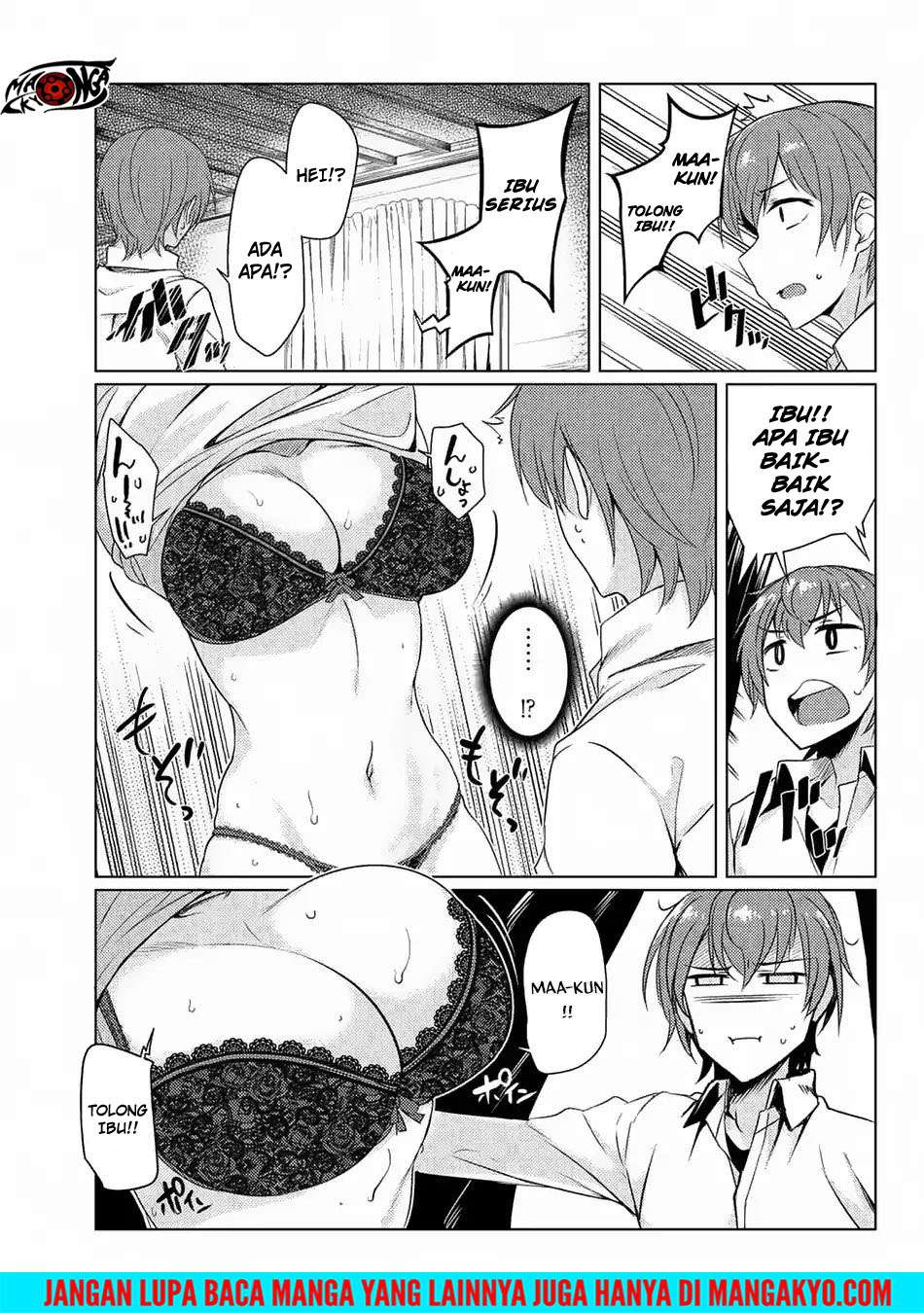 Tsuujou Kougeki ga Zentai Kougeki de Ni-kai Kougeki no Okaa-san wa Suki desu ka? Chapter 03.8 Gambar 11