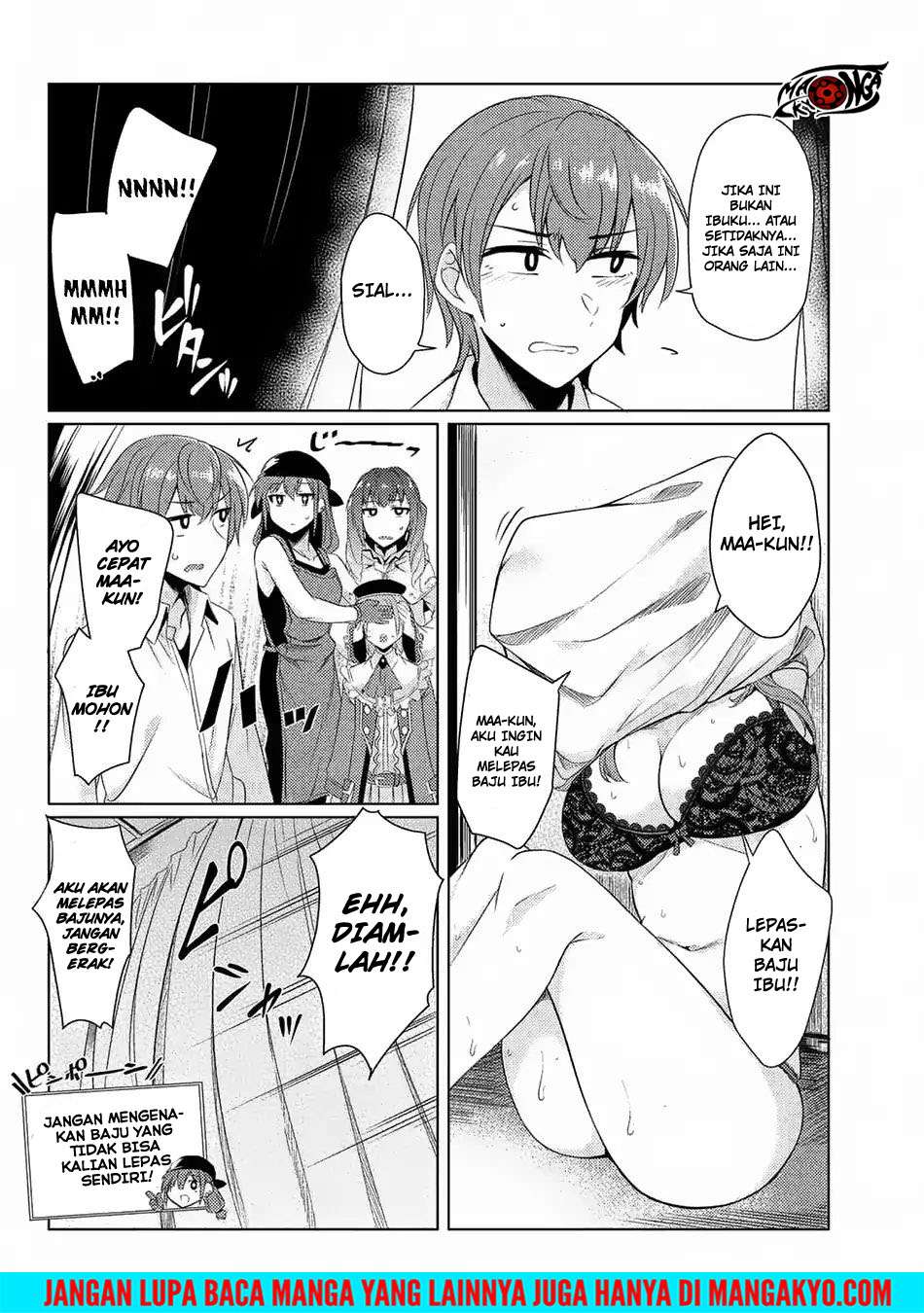 Tsuujou Kougeki ga Zentai Kougeki de Ni-kai Kougeki no Okaa-san wa Suki desu ka? Chapter 03.8 Gambar 12