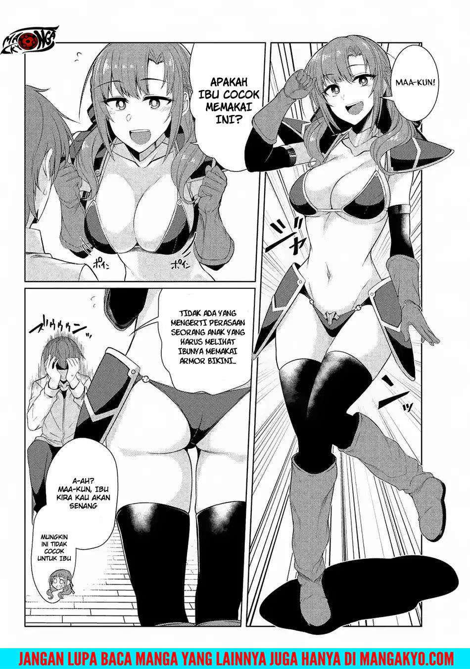 Manga Tsuujou Kougeki ga Zentai Kougeki de Ni-kai Kougeki no Okaa-san wa Suki desu ka? Chapter 03.8 gambar nomor 2