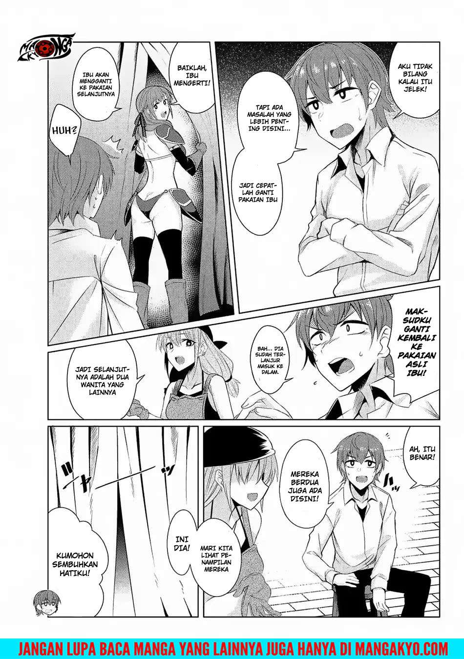 Tsuujou Kougeki ga Zentai Kougeki de Ni-kai Kougeki no Okaa-san wa Suki desu ka? Chapter 03.8 Gambar 3