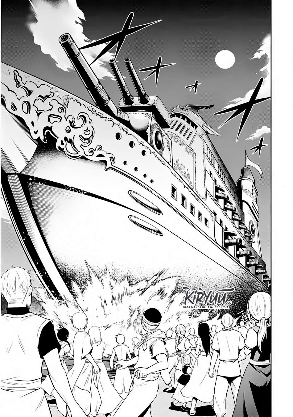 Maseki Gurume: Mamono no Chikara o Tabeta Ore wa Saikyou Chapter 03 Gambar 6