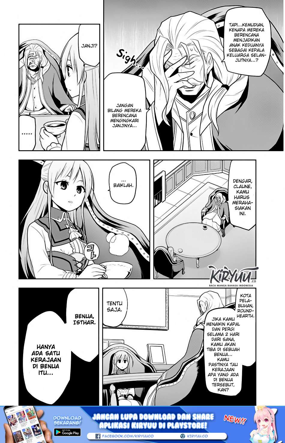 Maseki Gurume: Mamono no Chikara o Tabeta Ore wa Saikyou Chapter 03 Gambar 13