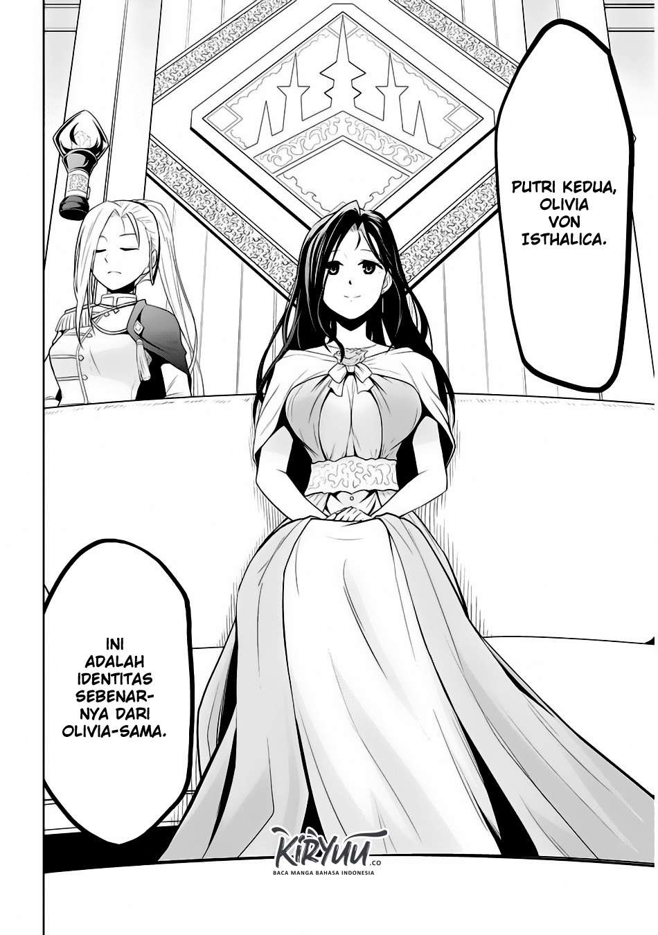 Maseki Gurume: Mamono no Chikara o Tabeta Ore wa Saikyou Chapter 03 Gambar 15