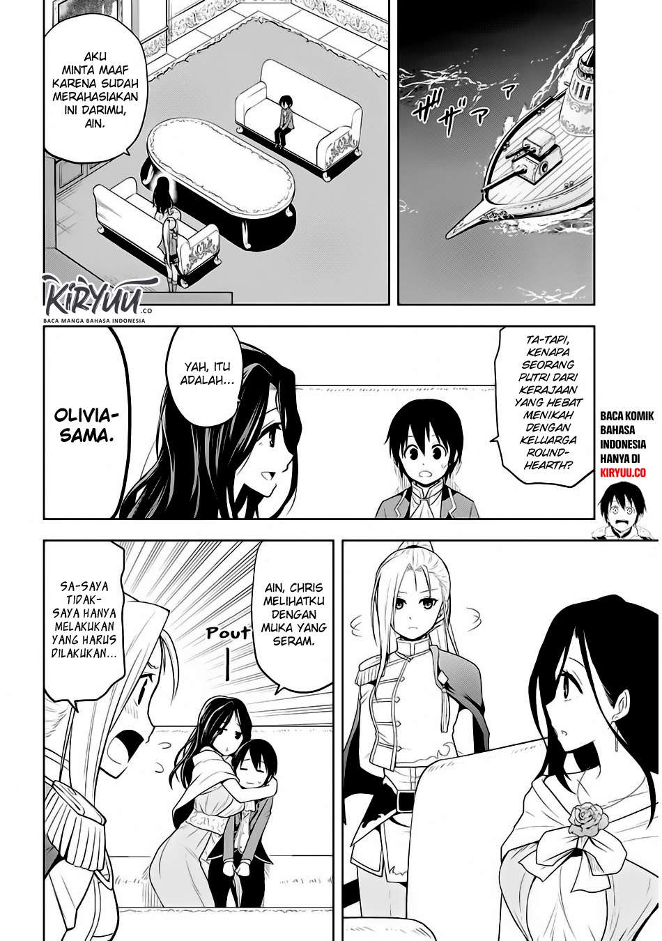 Maseki Gurume: Mamono no Chikara o Tabeta Ore wa Saikyou Chapter 03 Gambar 17