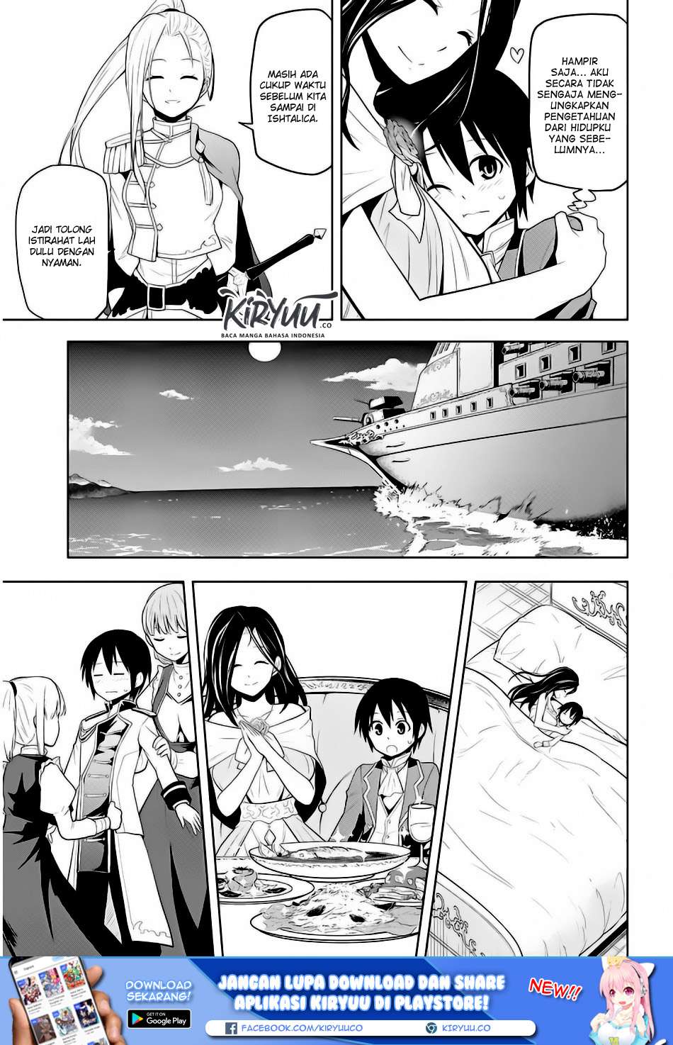 Maseki Gurume: Mamono no Chikara o Tabeta Ore wa Saikyou Chapter 03 Gambar 22