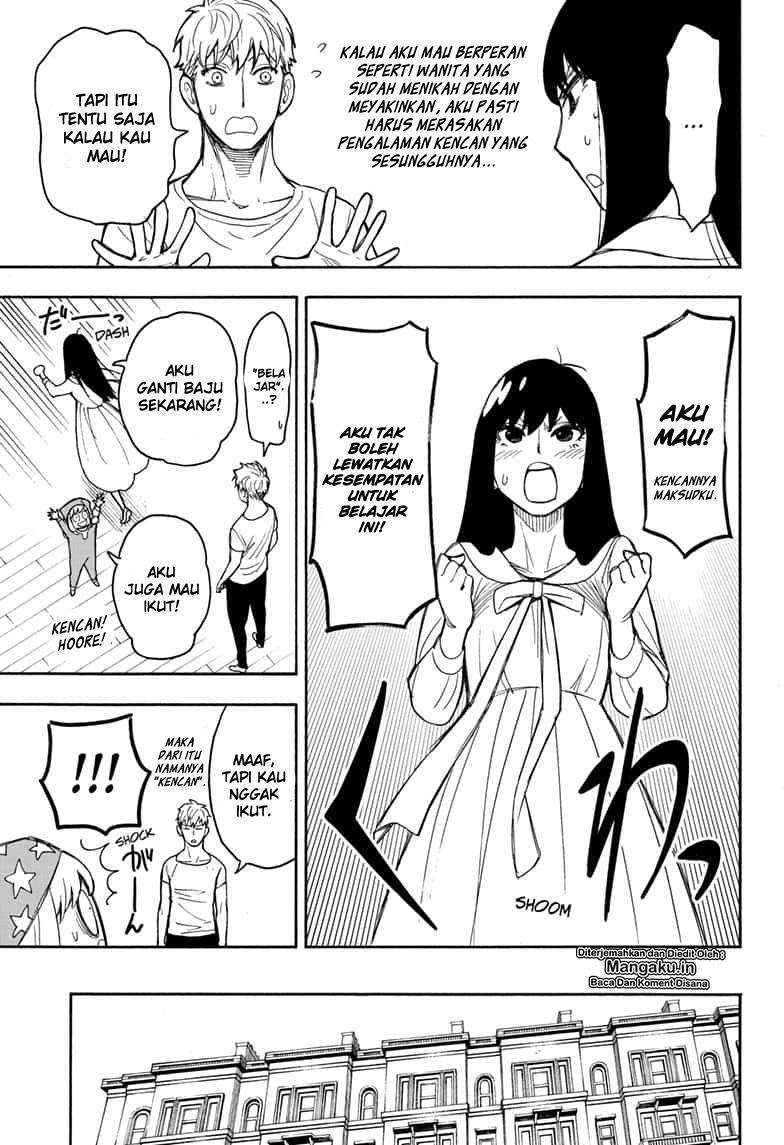 Spy X Family Chapter 15.5 Gambar 12