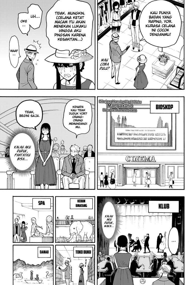 Spy X Family Chapter 15.5 Gambar 18