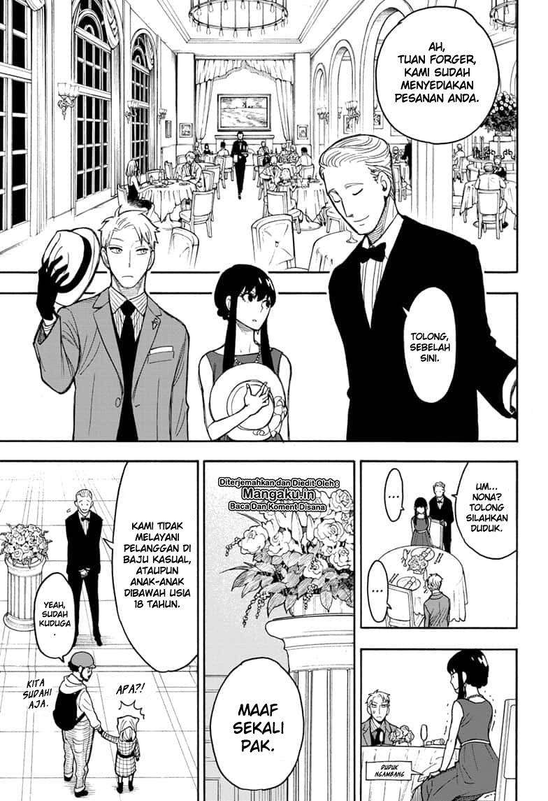 Spy X Family Chapter 15.5 Gambar 20