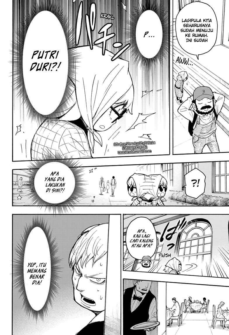Spy X Family Chapter 15.5 Gambar 21
