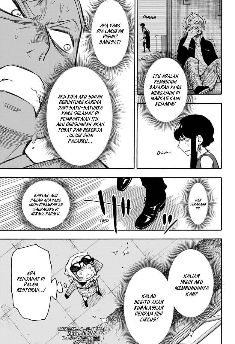 Spy X Family Chapter 15.5 Gambar 22