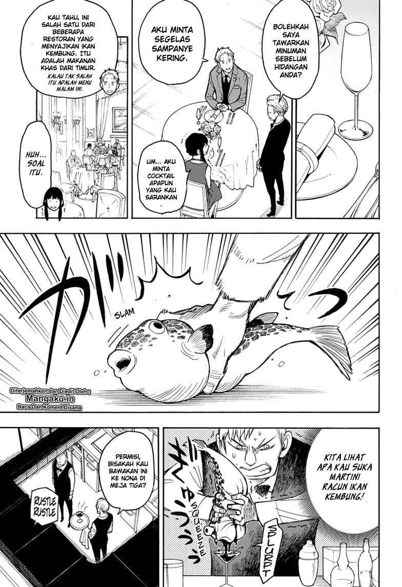 Spy X Family Chapter 15.5 Gambar 24