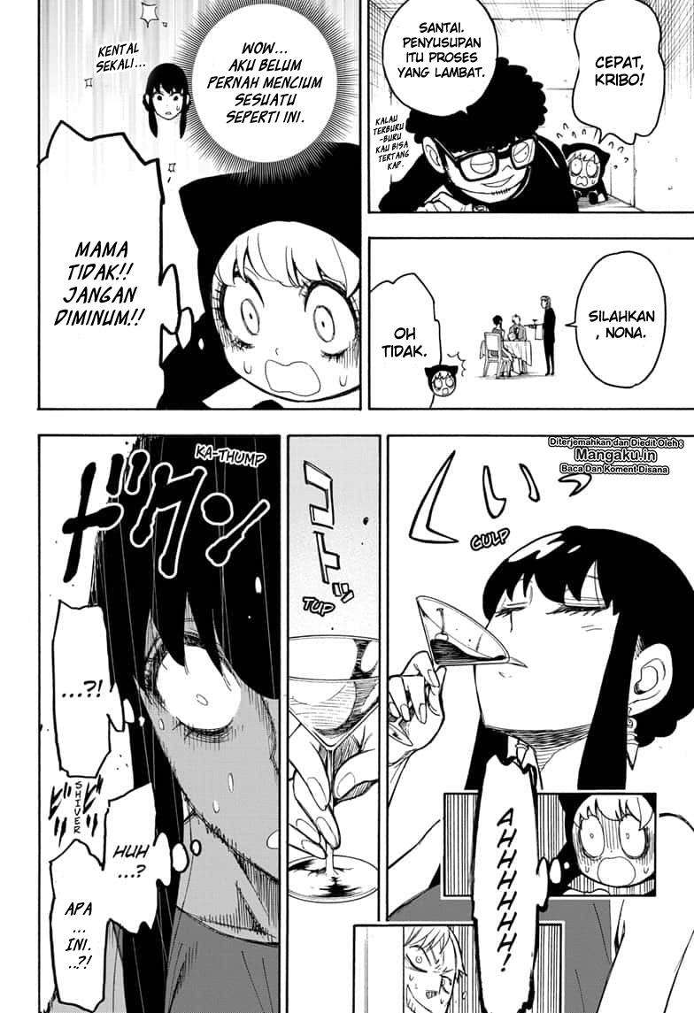 Spy X Family Chapter 15.5 Gambar 25
