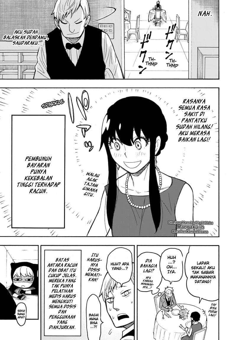 Spy X Family Chapter 15.5 Gambar 26