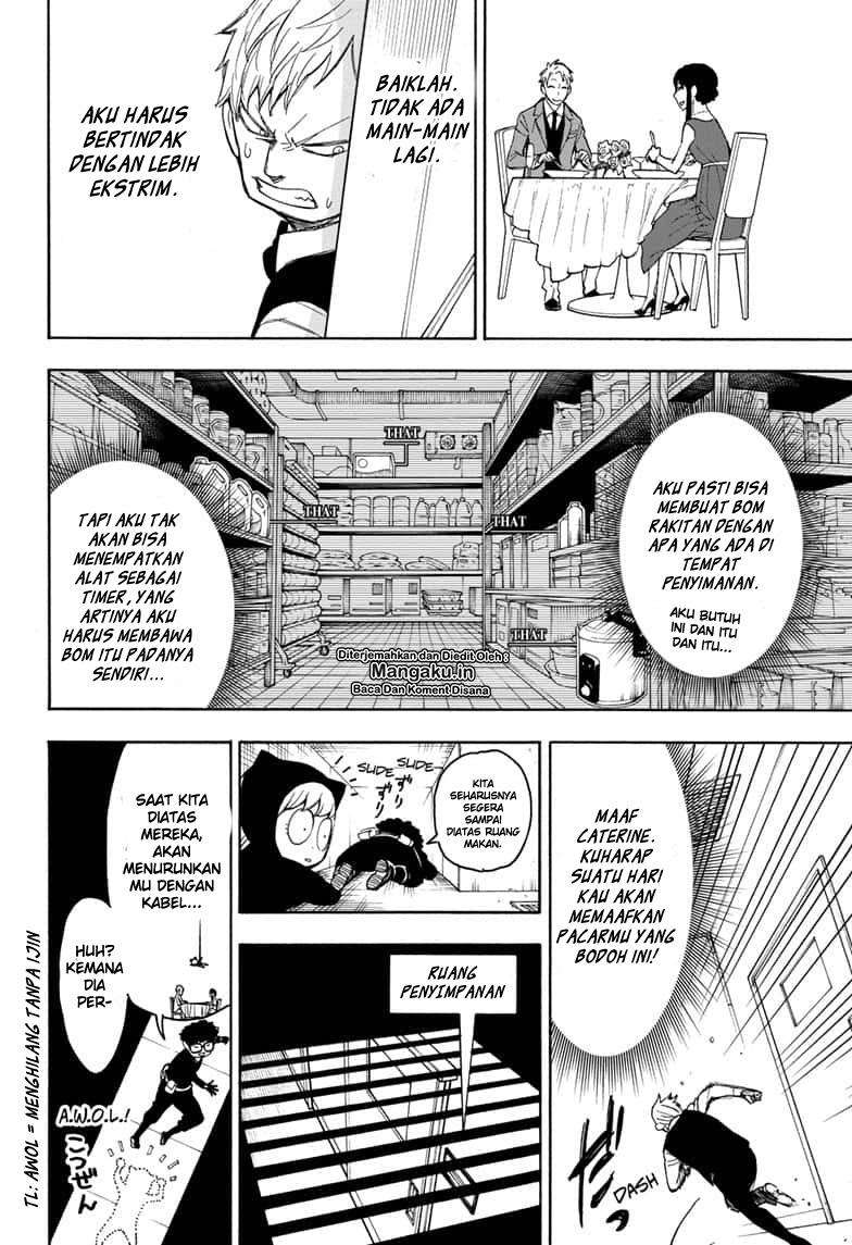 Spy X Family Chapter 15.5 Gambar 27
