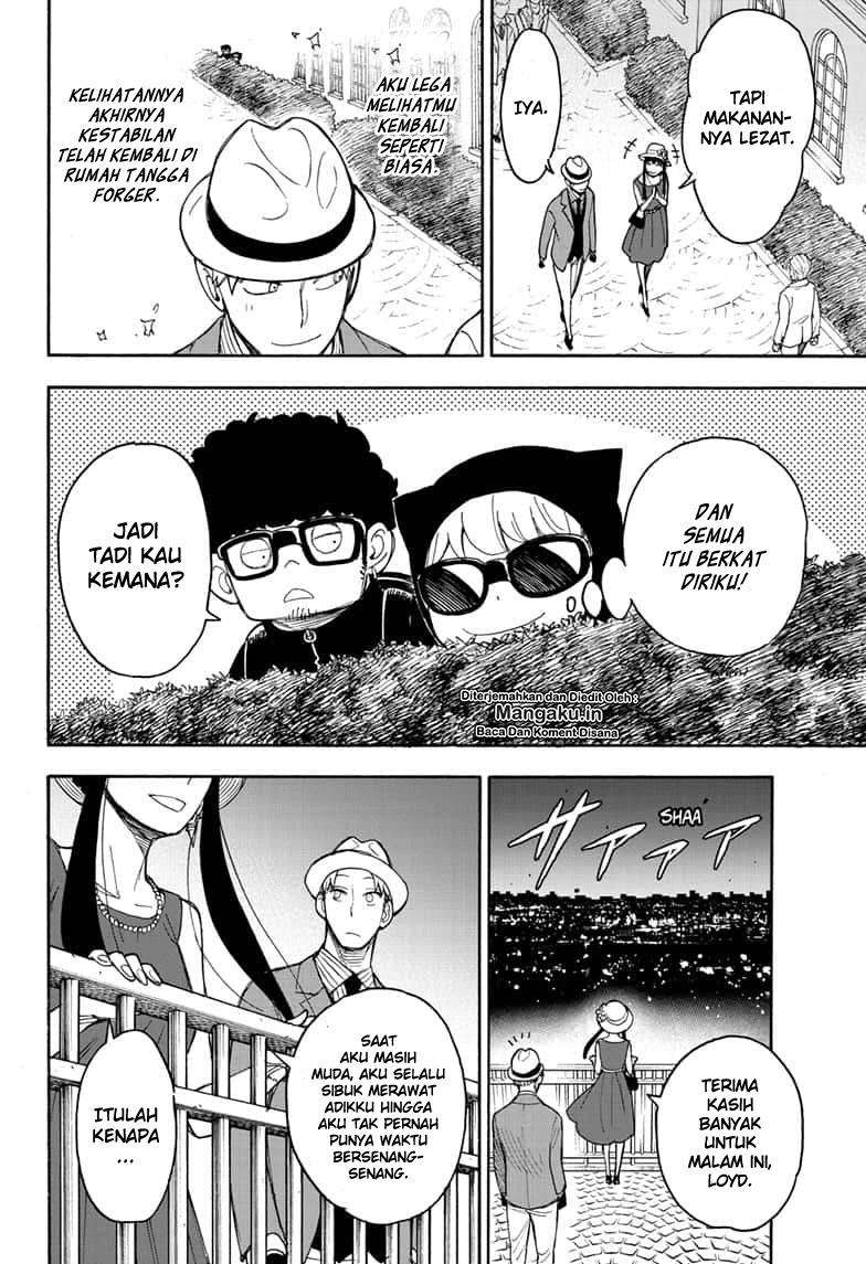 Spy X Family Chapter 15.5 Gambar 33