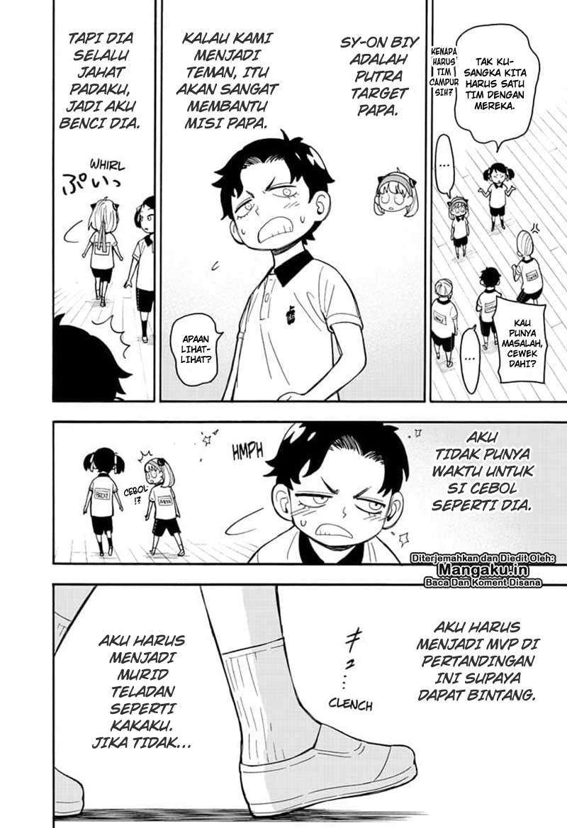 Spy X Family Chapter 15 Gambar 7