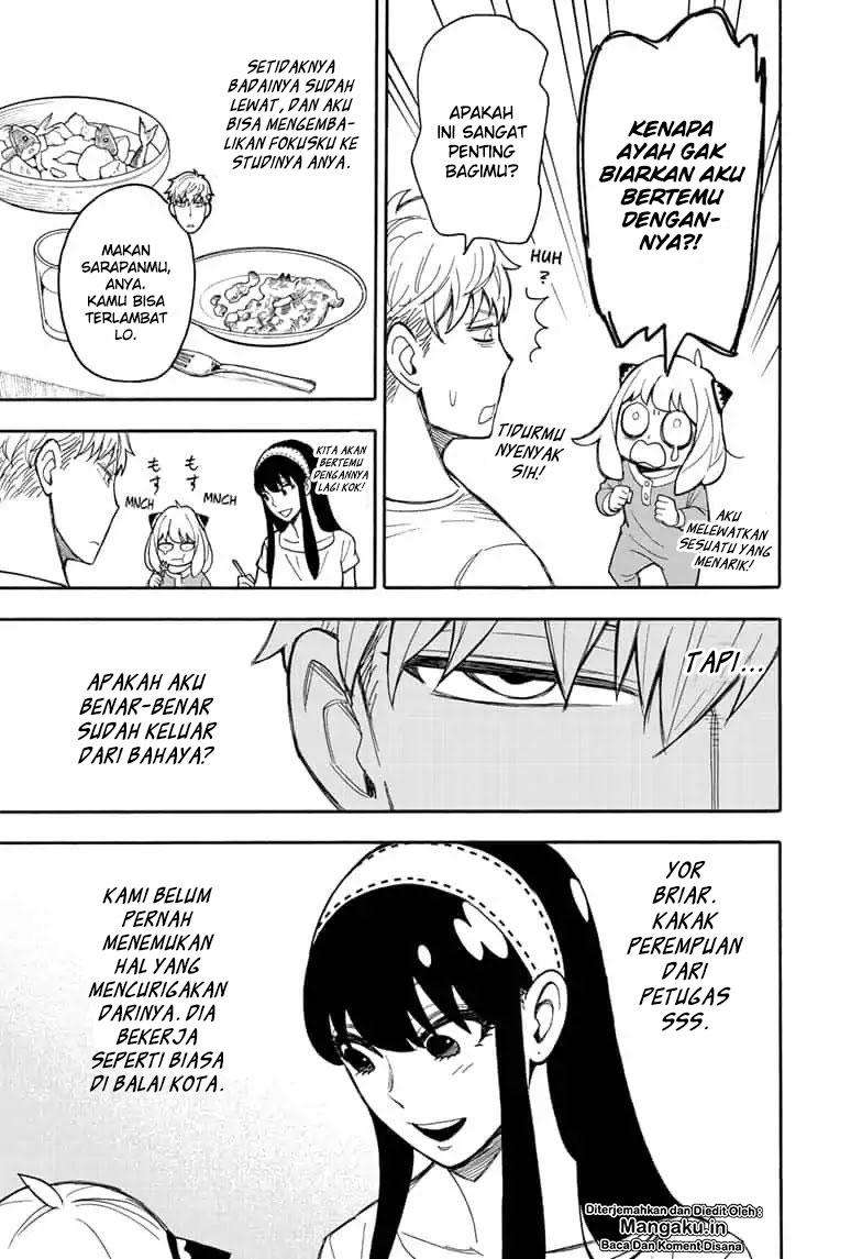 Spy X Family Chapter 14 Gambar 4