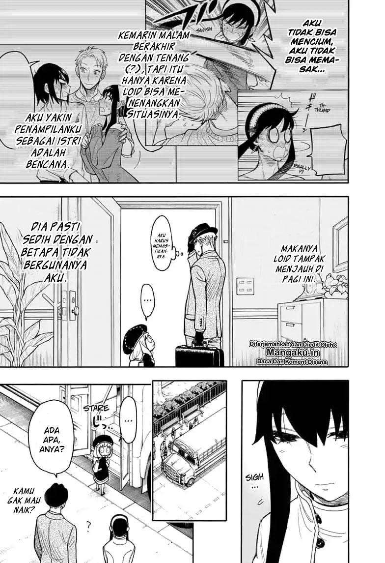 Spy X Family Chapter 14 Gambar 8