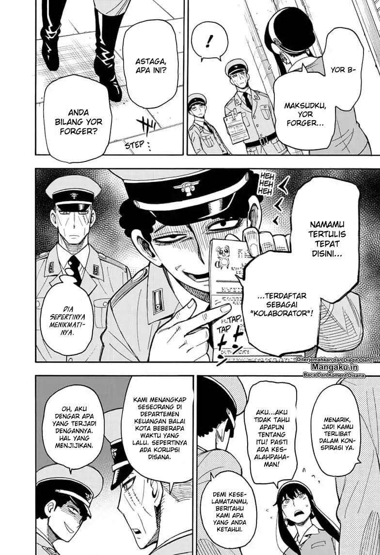 Spy X Family Chapter 14 Gambar 19